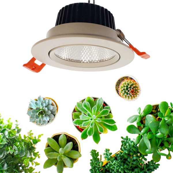 15W 全光譜植物燈- 9公分投射崁燈可轉方向